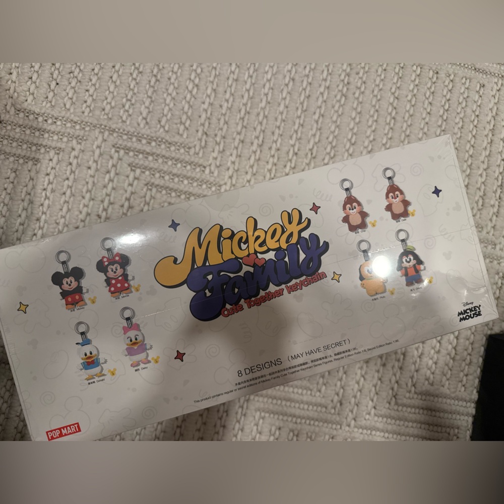 Popmart Mickey Family Keychains - Picture 2 of 3